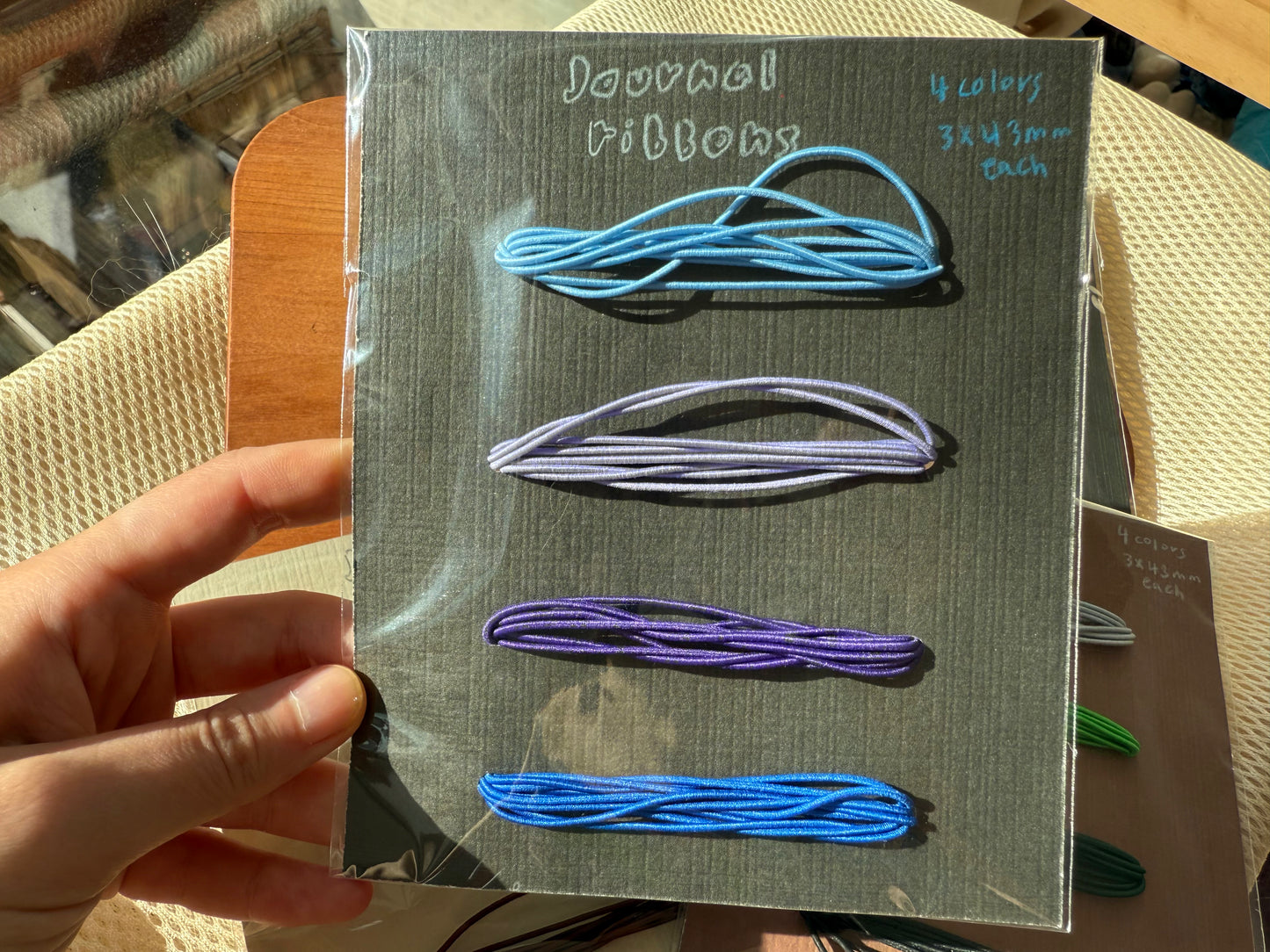 Leather journal ribbon / elastic
