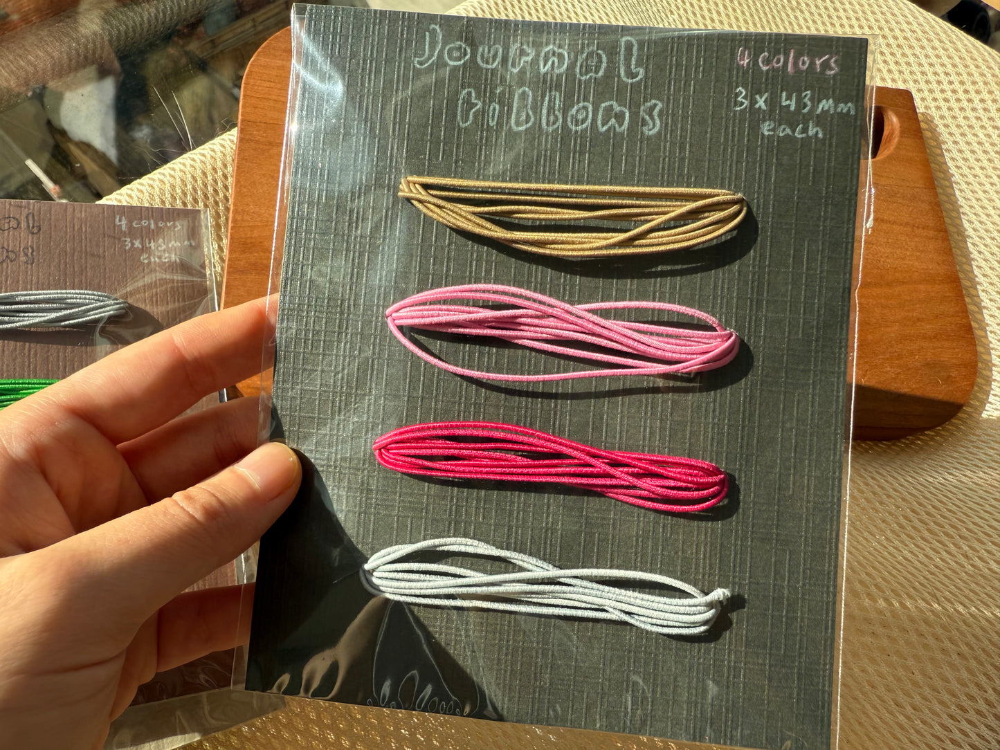 Leather journal ribbon / elastic